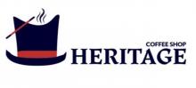 Logo HERITAGE COFFEE SHOP